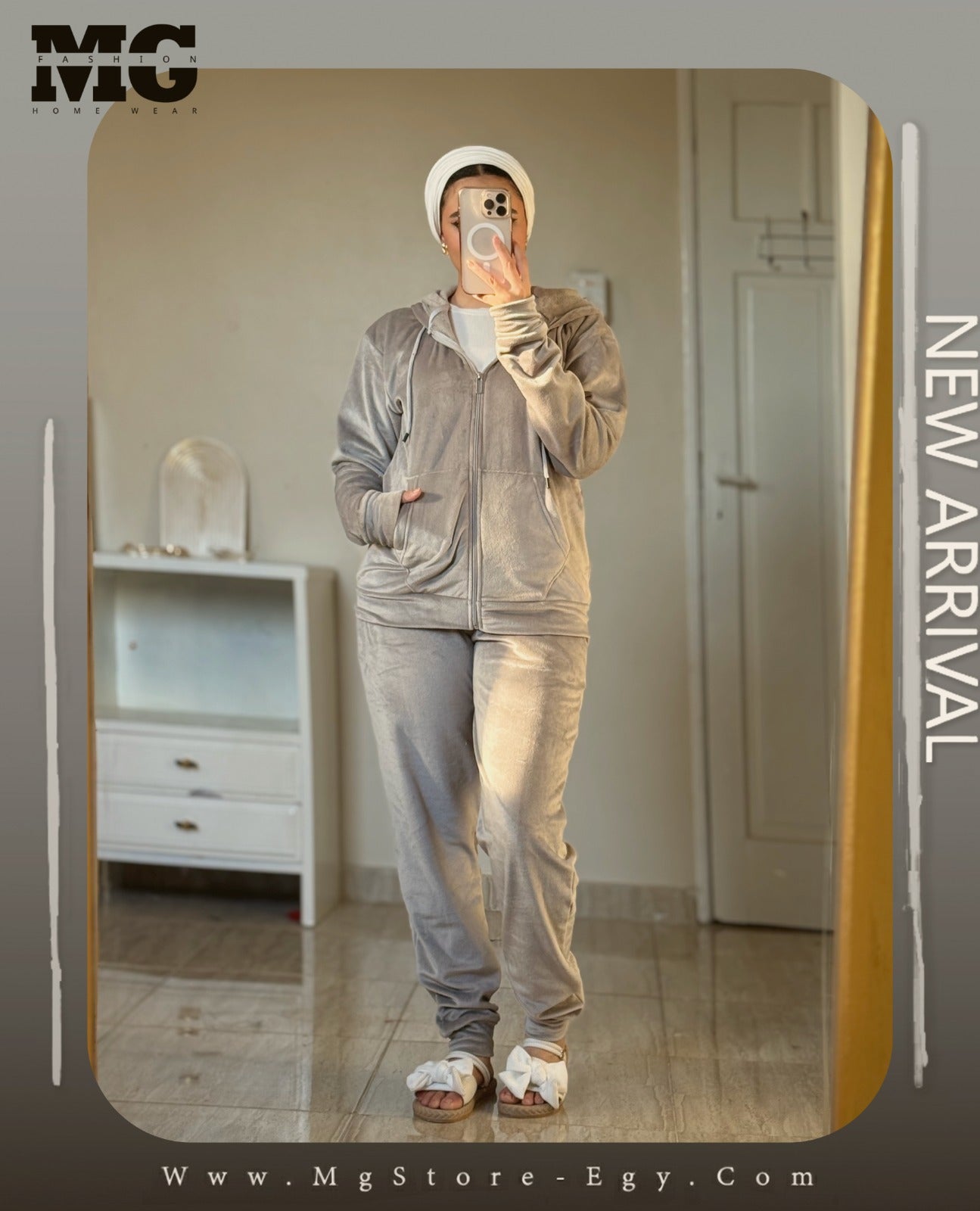 بيجامة شتوي فضي