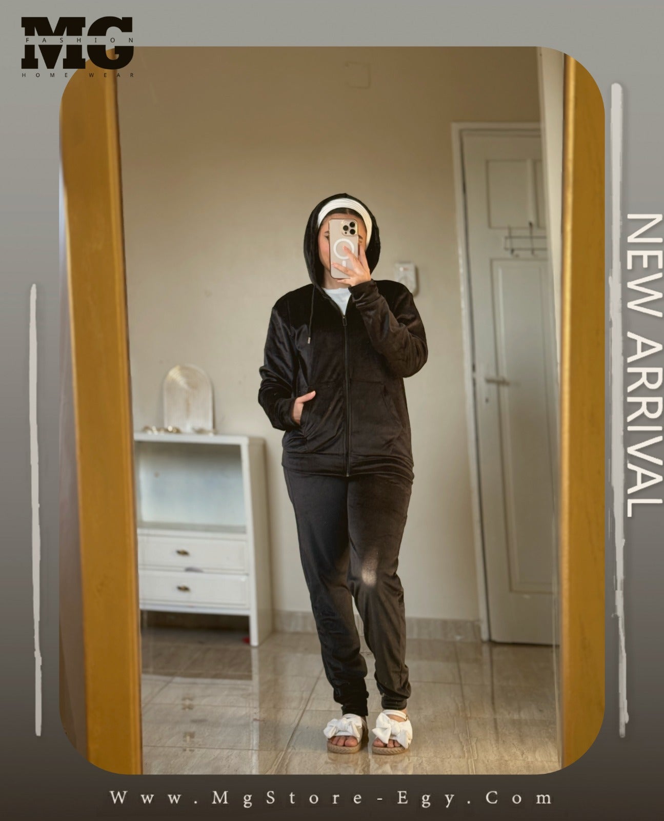 بيجامة شتوي اسود