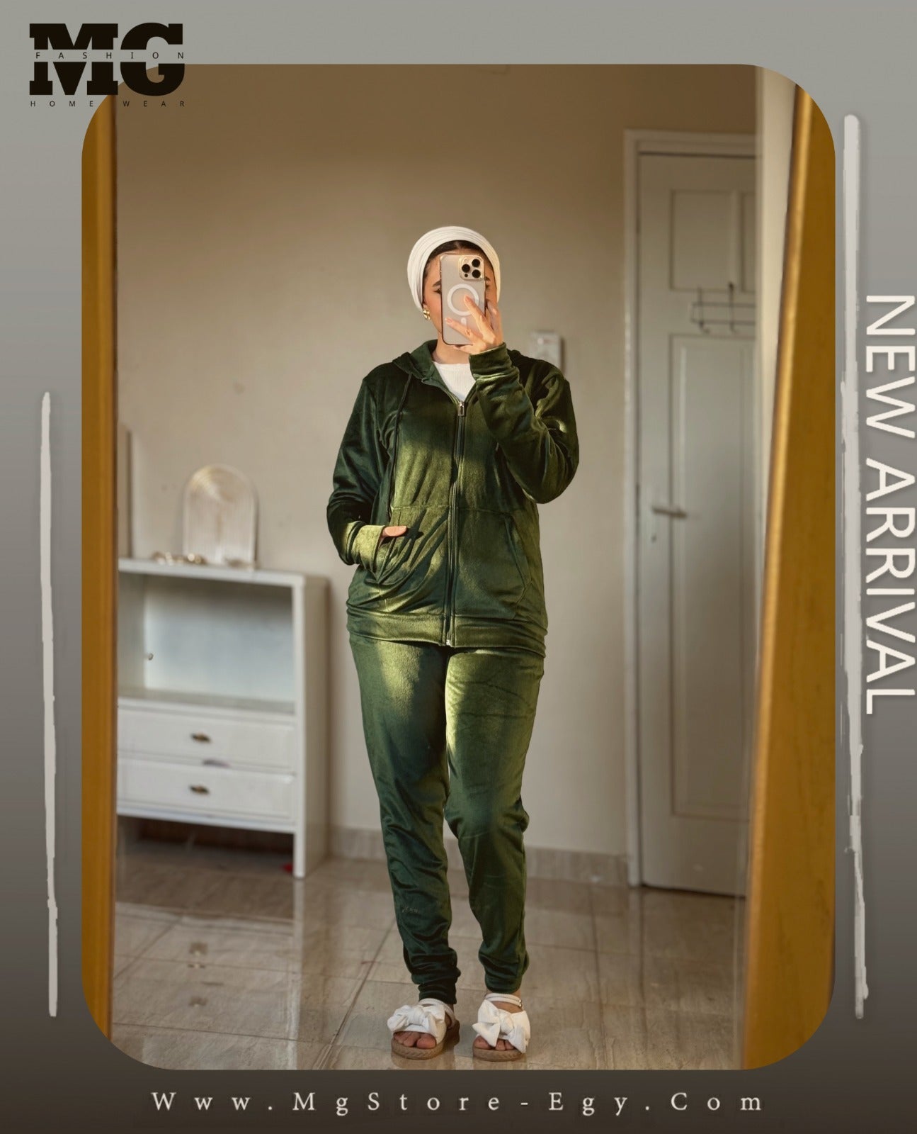 بيجامة شتوي زيتي