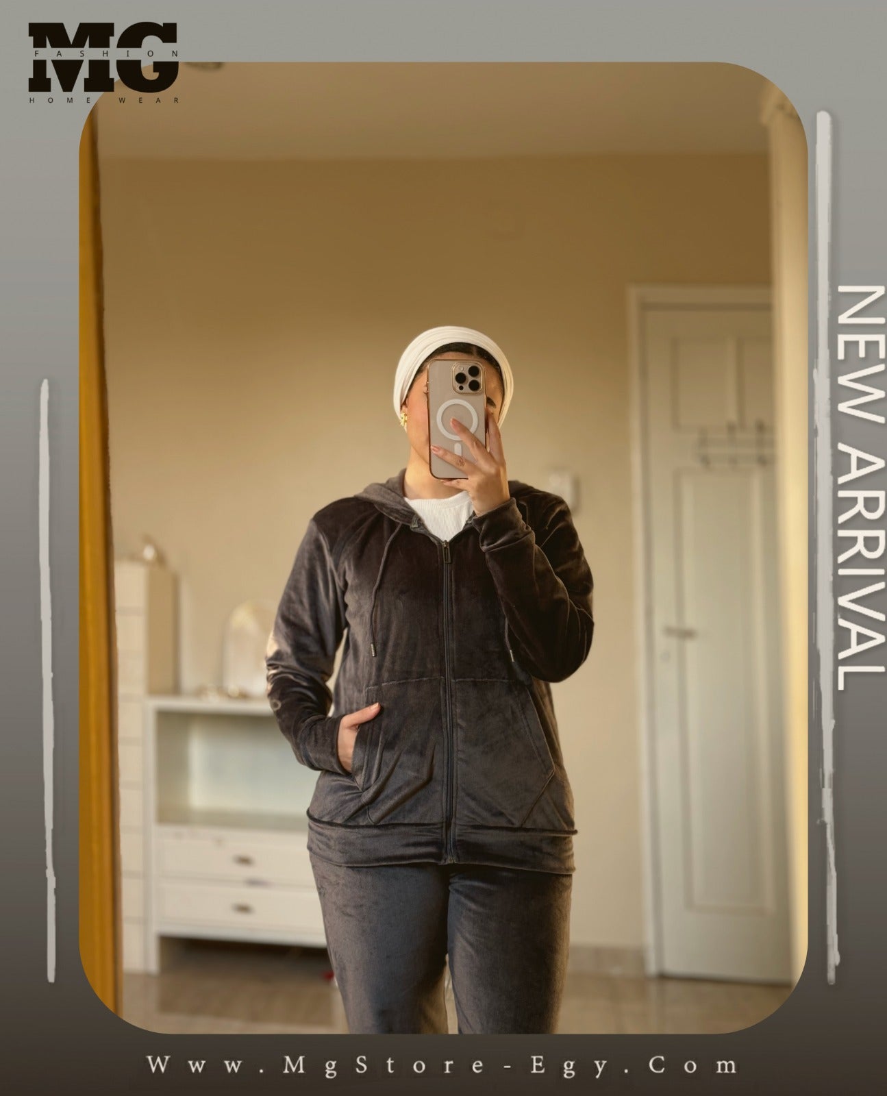 بيجامة شتوي رصاصي