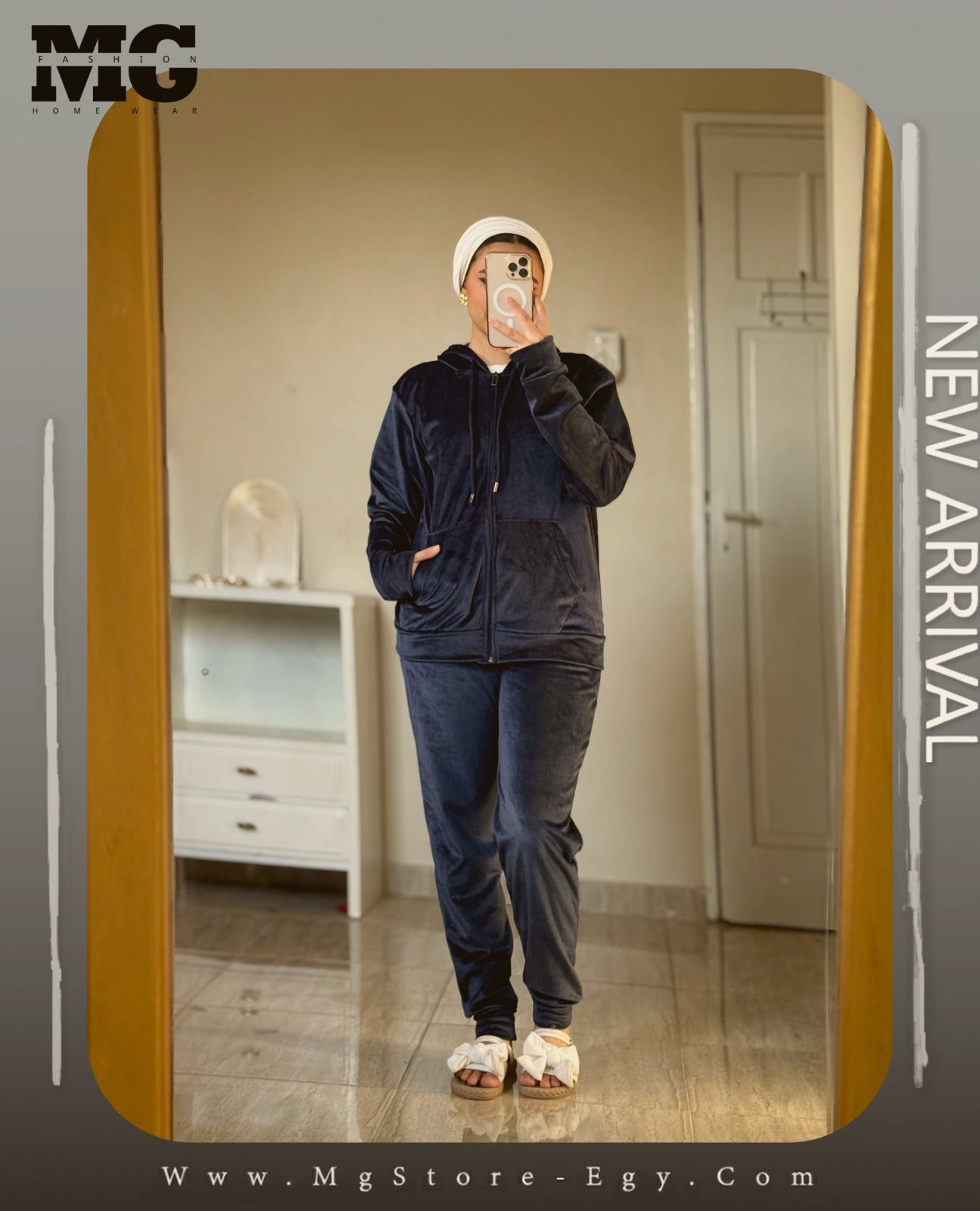 بيجامة شتوي كحلي