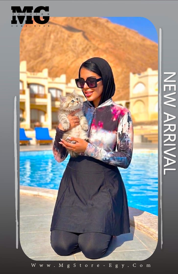 Burkini 550