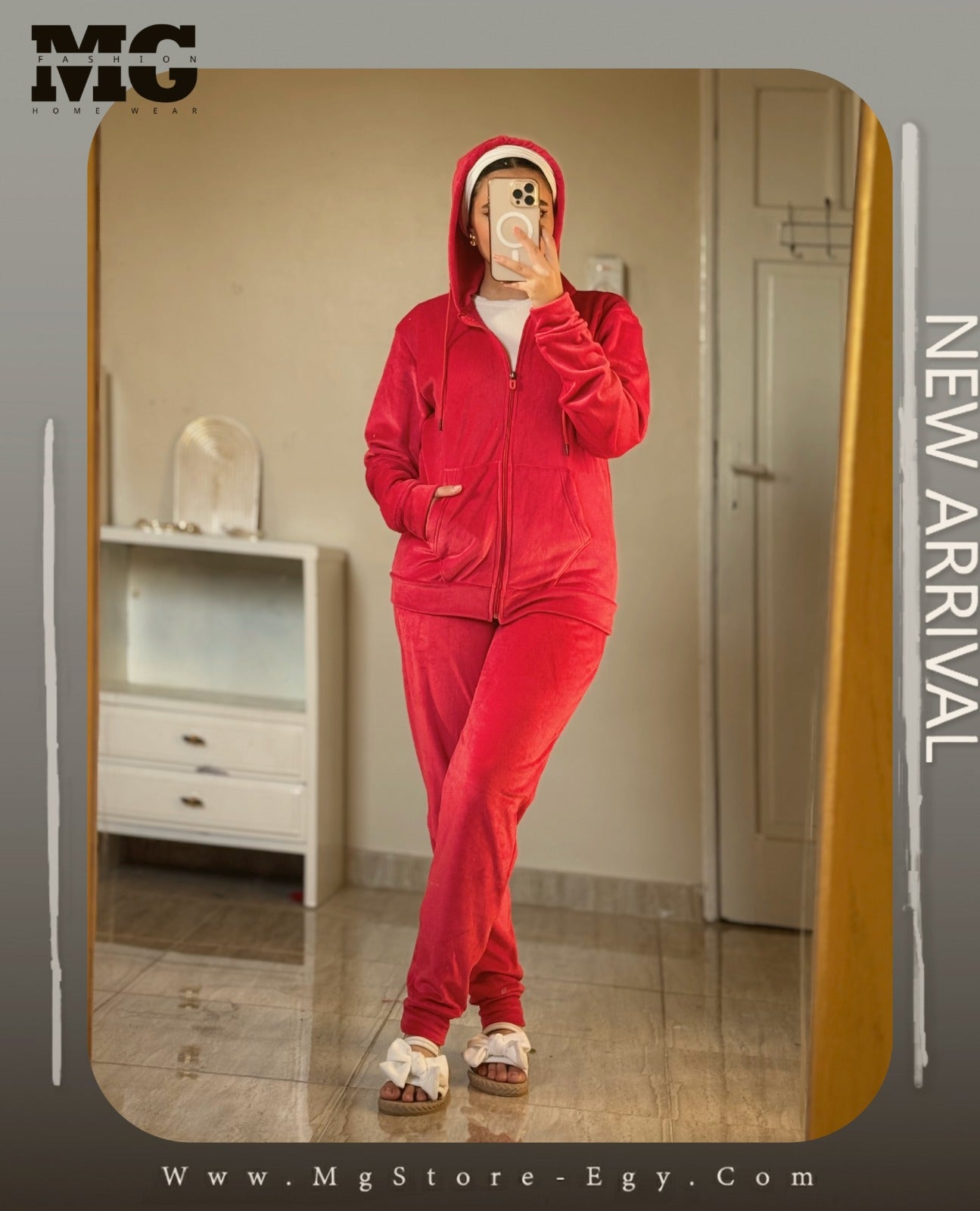 بيجامة شتوي احمر